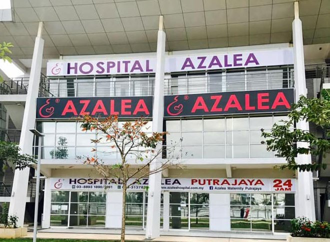 Hospital azalea Azalea Health